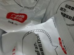 -皇上皇(北京路店)