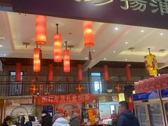 -玉华台饭庄·淮扬菜·烤鸭(望京店)