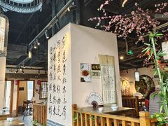 -风波庄(云蝠大厦店)