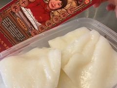 -欢姐伦教糕(北海大道北店)