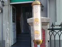 门面-milch·t妙奇(五大道店)