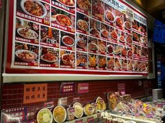 -福苗小骆驼烧烤(大唐不夜城店)