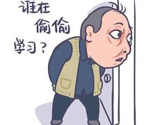 -管氏翅吧(国展店)