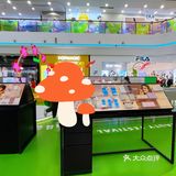 花花悦色节 差点错过了