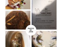 -荣府宴(南阳路店)
