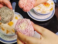 -百花传统甜品店(原址店)