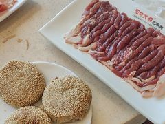 -阳坊大都涮羊肉(阳坊总店)