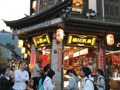 -杨记乳扇·雕梅