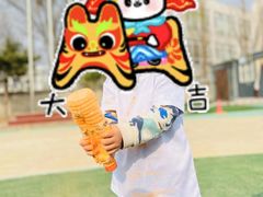 -乐融国际幼儿园(四季青校区)