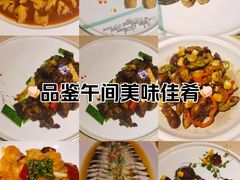 -老江南春·中国龙菜(衡山路店)