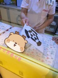 -佳之爱月子会所