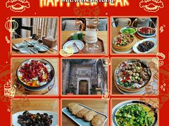 -竹里馆·淮扬菜·功夫茶(老门东店)