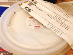 -一麻一辣麻辣香锅(方庄店)