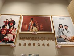-海马体照相馆(上海月星环球港店)