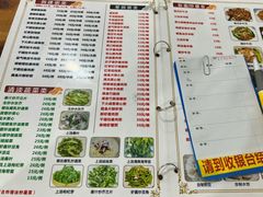 -南记食粥坊·宵夜大排档(莲花总店)