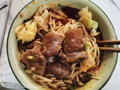 -山城耳朵面(光电园店)