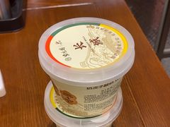 -紫光园(创始店)