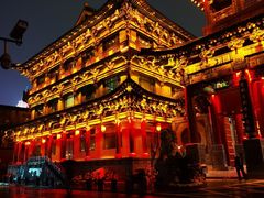 -山西饭店
