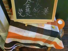 -豌豆小院咖啡馆