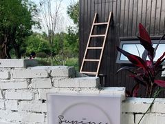 -Supine Bistro溯泮餐厅