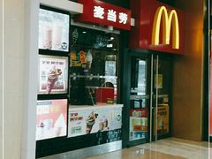 -麦当劳(宽城万达店)