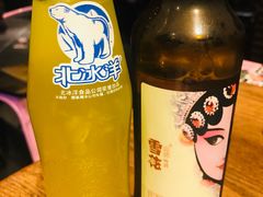 -喝丢一只鞋辣炒海鲜小烧烤(三八广场店)