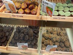 -枣呀呀仙枣糕(深圳前海壹方城店)