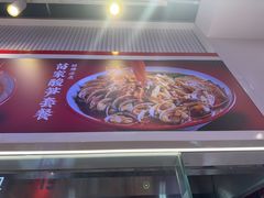-见味花甲(合生汇店)