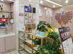 -启辰口腔(南坪店)