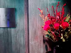-泰安门Taian Table(镇宁路店)