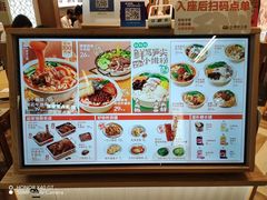 -小满手工粉(环宇荟店)