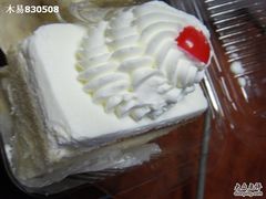 SDC10220-红宝石·鲜奶小方·海派西点房(南丹店)