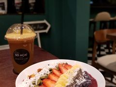 -So Acai(天河店)