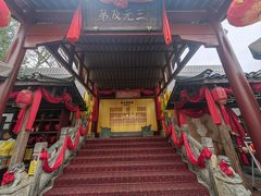 -桂林独秀峰王城景区