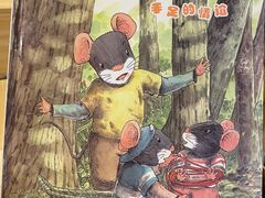 -博览书店(洛溪新城店)