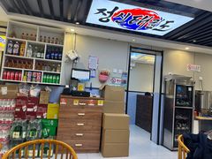 -长顺参鸡汤店(西塔总店)