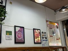 -老妈火锅粉(幸福路步行街店)