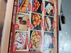 -温汤发糕(温汤店)