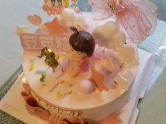 -橙呦·私人定制生日蛋糕