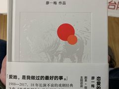 -长沙黄花国际机场-T1航站楼