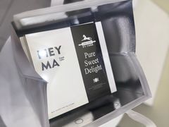 -Dark Horse·黑马蛋糕·低脂·低糖淡奶(金匙望湖大厦店)