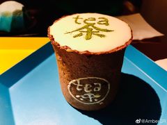 -茶是一枝花泡茶店