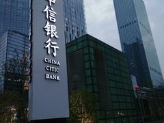 -苏州现代传媒广场商业