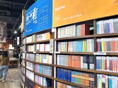 -三联韬奋书店(三里屯店)