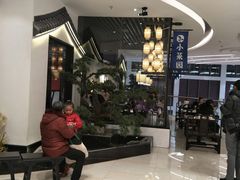 -小菜园新徽菜(连云港海州吾悦店)