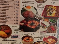 -dodonpa.墩墩伐 便当食堂(博华广场店)