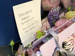 -杯欢制茶(三里屯店)