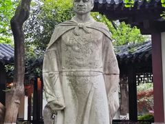 -郑和公园