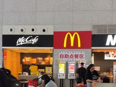 -麦当劳(高铁南站店)