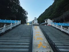 -辋川溶洞